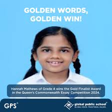 Global Public School GPS