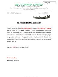 Whomsoever May Concern Experience Certificate Format Certificate Format Official Letter Template Formal Letter Format Sample