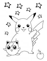 Dessin à imprimer animaux élégant coloriage pikachu imprimer. Coloriage Pikachu Kawaii Dessin Gratuit A Imprimer