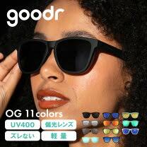 楽天市場】The Basset Houndの通販