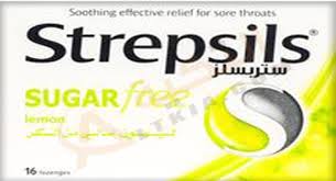 دواء ستربسلز Strepsils أقراص لعلاج التهابات الحلق التهابات الحلق تتسبب في ألم في الحلق وضيق في التنفس وأعراض برد وجا Company Logo Tech Company Logos Logos