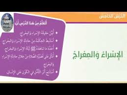 تحميل لعبة سابق ولاحق للاندرويد