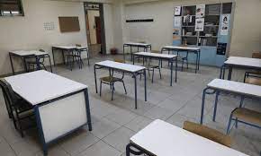 Δημοτικά, γυμνάσια αλλά και λύκεια θα ανοίξουν τις τάξεις τους και οι μαθητές θα. Anoigma Sxoleiwn 2020 Nea Bomba Pote Anoigoyn Dhmotika Gymnasia Lykeia H Hmeromhnia