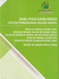 Sarana dan prasarana untuk sekolah dasar/madrasah. Pemakluman Pengginaan Buku Peraturan Sra Permatang Pasir Facebook