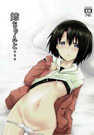 Shouko Nishimiya Porn Comics » Hentai Porns - Manga And Porncomics Xxx  Hentai Comics