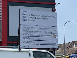 Sebagai langkah penjimatan perbelanjaan kerajaan, waktu operasi utc seluruh negara telah dipendekkan kepada pukul 8.00 pagi hingga 7.00 petang. Senawangtv A Twitter Ampangan Sebuah Jejantas Baru Bakal Dibina Di Depan Utc Ampangan