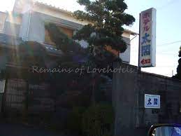 太閤(静岡県三島市) - Remains of lovehotels