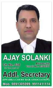 Ajay Solanki