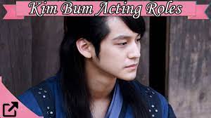 Yi jung is also a talented potter and the stereotypical cassanova of the group. Top Kim Bum Drama Acting Roles Youtube