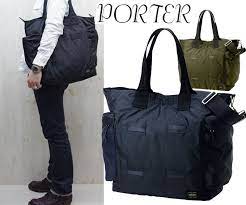 吉田かばん porter force ポーターフォース ２代目タンカーになるかも 大注目 2wayトートバッグ w38 h40 d16 約630g 吉田カバン 855 07500 ショルダーバッグ ブランド別 吉田カバン シリーズ名 a z で探す f 吉田かばん ショルダーバッグ 吉田 カバン