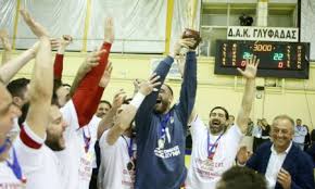 Olympiacos handball club (currently known for sponsorship reasons as olympiacos s.f.p. Olympiakos Handball Handball Planet