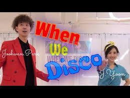 When We Disco l 박진영(J.Y.P) l Phrased Improver Line Dance l 웬 위 디스코 라인댄스 l  Linedance l 라인댄스퀸