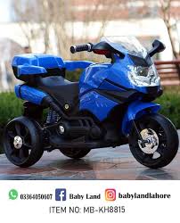 kids motorbike potty seats baby gym baby gift sets