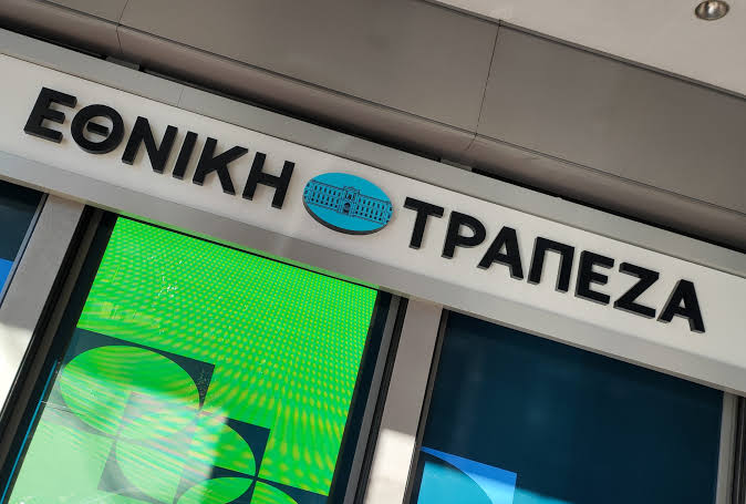 Εθνική Τράπεζα: Στις 20 Νοεμβρίου η καταβολή του ενδιάμεσου μερίσματος