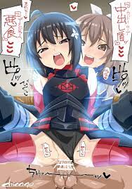 極悪コンボな : Re:月まで