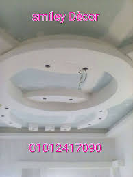 Smiley Decor سمايلي ديكور Contact Us 01228509095 01012417090 ديكورات داخليه ديكورات خارجيه أحجارطبيعيه وصناعي هاشمه مايكا رخام Decor Smiley Bathroom