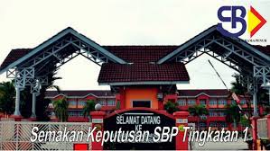 Sila masukkan angka giliran upsr 2019 dan klik butang semakan untuk mula menyemak. Semakan Keputusan Sbp Tingkatan 1 2021 Dan Permohonan E Rayuan