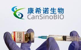 Cansino biologics was founded in 2009 in tianjin by yu xuefeng, zhu tao, qiu dongxu and helen mao huihua. Vacuna Covid 19 Cual Es La Eficacia De Cansino Biologics Lider Empresarial