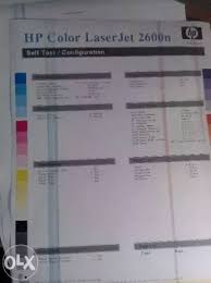 Druckertreiber hp color laserjet cm 1312 nfi. Driver Hp Color Laserjet 2600n Windows 7 64 Bit