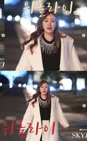 발레 배운 언니의 다리 찢기 스킬인기글n새글. Sky ìºìŠ¬ ì˜¤ë‚˜ë¼ ê·€ì—¬ìš´ íˆ¬ì • ì°ì°ì´ë„ ìœ„ ì˜¬ ë¼ì´ í‹€ì–´ì¤˜ ìŠ¤íƒ€ë‰´ìŠ¤