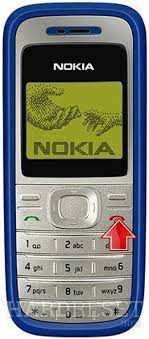 The most accurate or helpful solution is served by askmefast.com. Hard Reset Nokia 1200 How To Hardreset Info