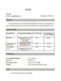 For cse resume i recommend to check out several appealing resume's, and take the best, in order that a. Resume Sample For B Tech Computer Science