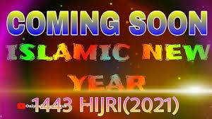 These months will be followed according to the lunar eclipse as there can be 29 to 30 days each month. Islamic New Year Coming Soon Status 1st Muharram 1443 Hijri 2021 Onlyislamicstatus Youtube