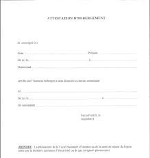 Maybe you would like to learn more about one of these? La Banque Postale En Ligne Mon Compte