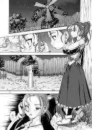 ゼシカミルク8.0 - 同人誌 - エロ漫画 - NyaHentai