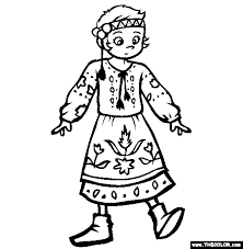We have the most common formats for standard printers available. Ukraine Coloring Page Free Ukraine Online Coloring