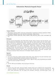 Bagaimana cara memulai bisnis rumahan? Seri Ma Rifatur Rasul Tarbiyah