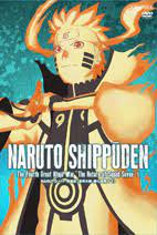 Naruto Shippuden Season 17 Wikipedia
