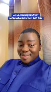 Voix des Femmes Sénégalaises sur TikTok