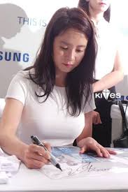 Ji hyo gained international fame for being the only. Pin By Alfred Mu On Song Ji Hyo Korean Actresses Ji Hyo Song Running Man