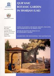 Nicknamed invincible sugimoto during the war, he now seeks the. Qur Anic Botanic Garden In Sharjah Uae Guidelines For Developing The Master Plan Unesco Digital Library