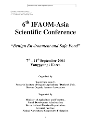 Search for the latest grand junction, co jobs on careerjet, the employment search engine. Https Orgprints Org 4700 1 Ifoam Asia 2004 Proceedings Pdf