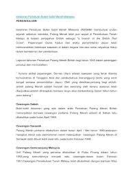 Persatuan bulan sabit merah in english. Kelahiran Persatuan Bulan Sabit Merah Malaysia