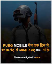 र चक तथ य True Interesting Facts Interesting Facts In Hindi Interesting Facts About World