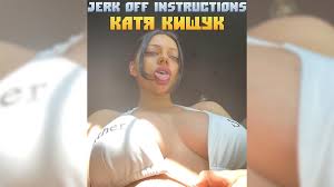 Слив Кисимяка - nude фото 18+