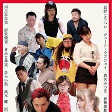 Nanami Kawakami stripped down for Tokyo Vice S01E04-05.