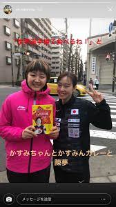 中国一団：陳夢、孫穎莎、劉詩ウェン、王曼昱（最終戦のみ二団から出場） 中国二団：陳幸同、王芸迪、銭天一、石洵瑶、蒯曼、范思琦 中国三団：孫銘陽、張瑞、劉斐、何卓佳、朱思冰 香港：杜凱琹、李皓晴、蘇慧音、朱成竹 〈中国一団 5−0 香港〉 Cmmm Chenmengfanclub Twitter