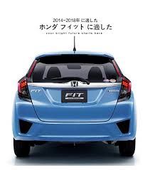 ホンダ フィット ジャズ gk gp用 改装 極上艶 テールライト テールランプリアライト 左右セット４灯新品 14以後 led スモーク for honda fit jazz 2014 up led tail light vland 車パーツ 車ライト ホンダ テールラン ホンダフィット ホンダ テールランプ