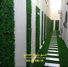 تركيب الثيل الصناعي تركيب الثيل بجميع الانواع تركيب العشب الصناعي تركيب العشب الصناعي على البلاط تركيب النجيل الصناع tank swimming pool swimming pools backyard