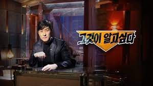 2001년 12월 17일, 한동안 친정집에 머물던 이윤희씨 (실종자)는 여동생에게 강화도에 있는 자신의 아파트로 돌아가겠다고 했다. ê¹€ì„±ìž¬ ì—¬ìžì¹œêµ¬ ë°˜ë°œ ê·¸ê²ƒì´ì•Œê³ ì‹¶ë‹¤ ë°©ì˜ ê¸ˆì§€ ê²°ë°© ì¢…í•© í•œê²½ë‹·ì»´