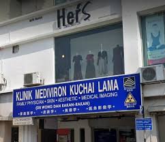 get quote call now get directions. Klinik Mediviron Kuchai Lama Kuchai Entrepreneurs Park Kuala Lumpur Primary Care Medical Doctor