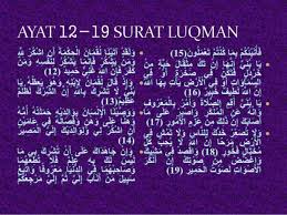Keteladanan, perintah dan larangan yang disertai dengan penjelasan, reward punishment, cerita, nasehat yang menyentuh hati dan diawali dengan panggilan sayang. Surat Luqman Ayat 12 19 Sebagai Materi Pendidikan Yang
