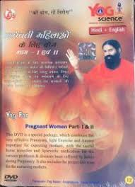 swami ramdev yoga for pregnant women