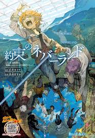 Multiple sizes available for all screen sizes. The Promised Neverland Wallpapers Top Free The Promised Neverland Backgrounds Wallpaperaccess