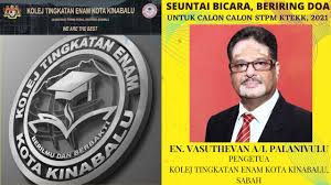 Panas kolam renang kolej komuniti kolej. Live Ucapan Khas Pengetua Untuk Pelajar Stpm Sem 1 Sem 3 Kte Kota Kinabalu Sabah Youtube