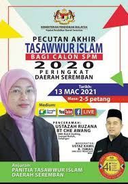Penghargaan kepada semua warga pendidik daerah seremban. Pejabat Pendidikan Daerah Seremban Photos Facebook